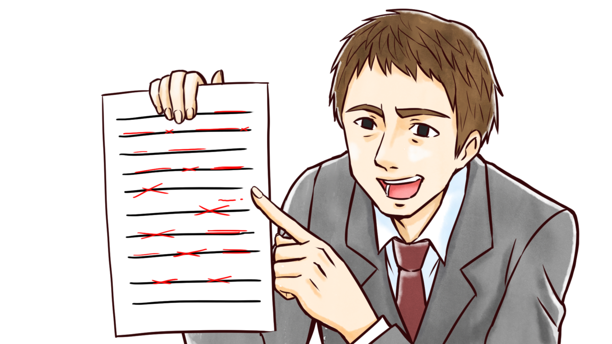 家賃を滞納したら即強制退去になるのか?行政書士が解説 | 契約書作成ならコザクラ行政書士事務所